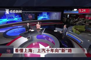 18新利官方网版app亮点截图4